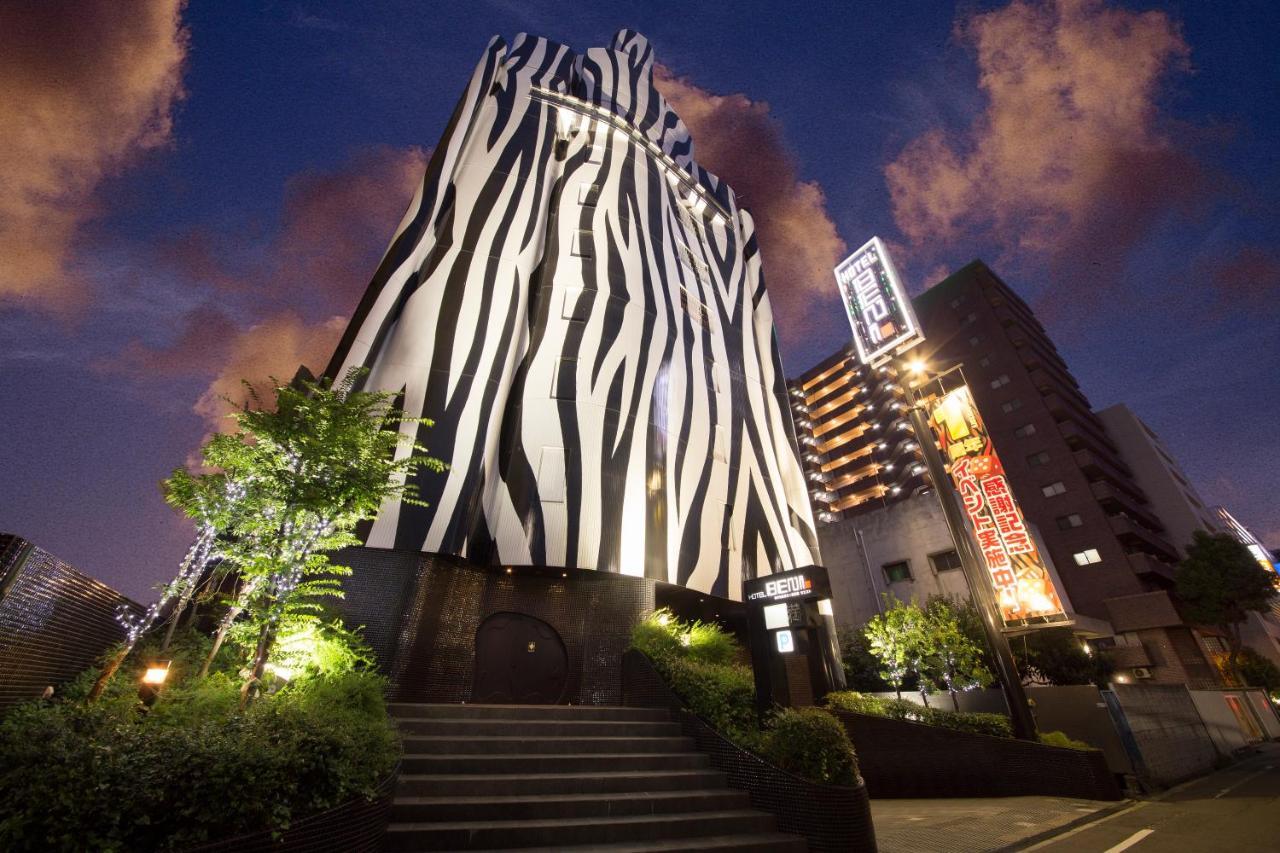 ホテル ベニ ウエスト 大人専用 Osaka Exterior photo